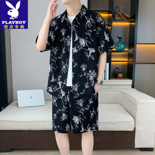 Playboy ice silk short-sleeved shirt suit men's summer casual cool quick-drying floral shirt with beach shorts two-piece set 679 meters white suit XL 125-140Jin [Jin equals 0.5 kg]