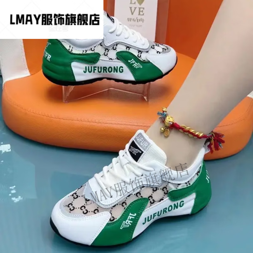 LMAY石家庄魅足单网透气百搭皮蓬老爹女鞋运动鞋舒适帕拉鞋跳舞鞋9928 白色 36 女