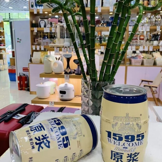 
Mizui Domestic Original 1595 Raw German Wheat White Beer Whole Wheat Brewing Cans for dinner and good drinks. 12 degrees 1000mL 2 cans