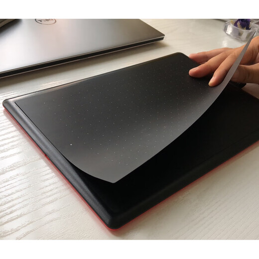 Heguan digital board film CTC4110/6110WL/CTL472/672 hand-painted board protective film graphite paper CTL672 paper film 0x0cm