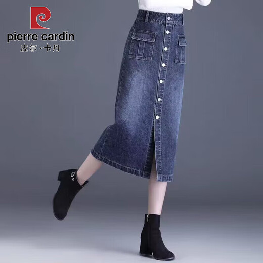 Pierre Cardin Denim Rock 2025 Spring- und Herbst neuer kleiner Mensch mit hoher Taille geschlitzs birnenförmiger Hüftrock gerade Rock 698# Black 3xl