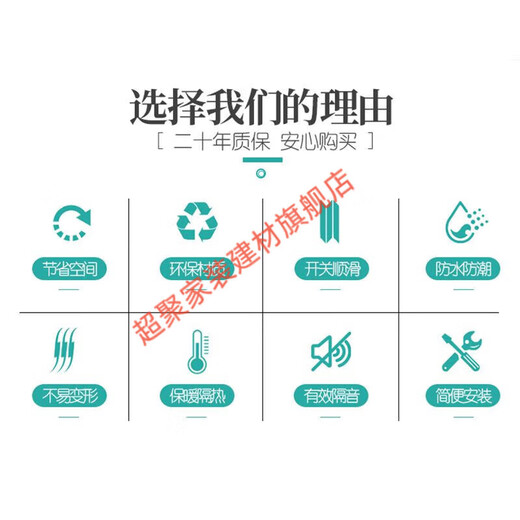 Meikejie toilet door titanium magnesium aluminum alloy simple home toilet bathroom tempered glass kitchen door customized YM-001 supports customized styles, please contact customer service