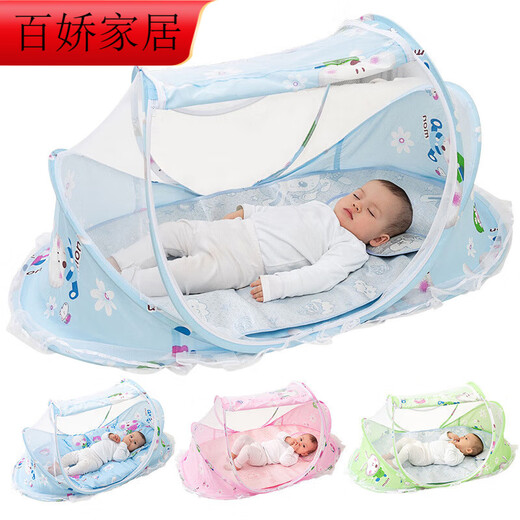 Pickup Cat Portable Foldable Baby Mosquito Net Encrypted Pattern Net Baby Protective Cover Blue Twill Mosquito Net