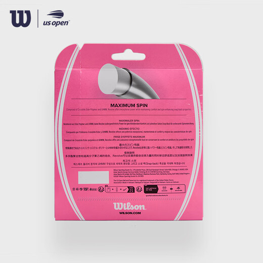 Wilson Wilson 2025 Revolve Series Network Cable Polyester Fiber Hard Cable Neon Pink WR831340117