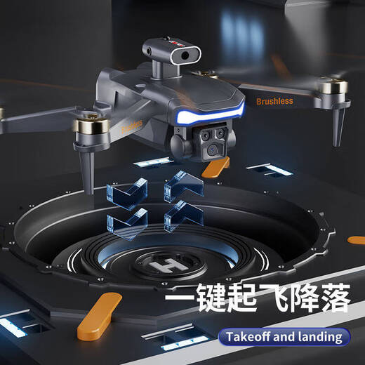 
Palong drone with screen aerial photography, high-definition professional remote control aircraft, children's toys, boys' 3-6-10th birthday gift [three electrics] smart display screen + 8K high-definition dual cameras, entry-level quadcopter, primary school student 12 years old