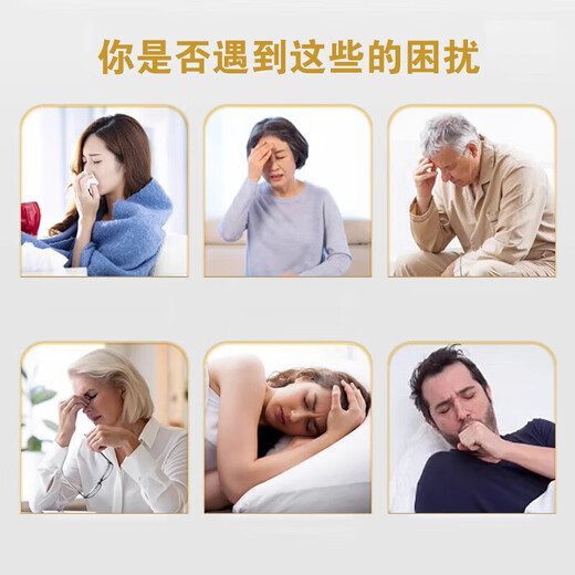 北大荒北大荒牛初乳冻干粉30袋/盒含免疫球蛋白igG 40/100g 两盒装