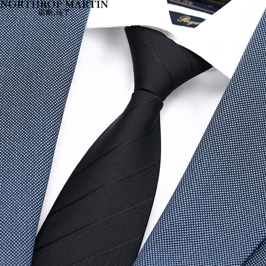North Martin high-end silk tie, knot-free, men's business formal wear, lazy zipper, easy to pull for groom's wedding