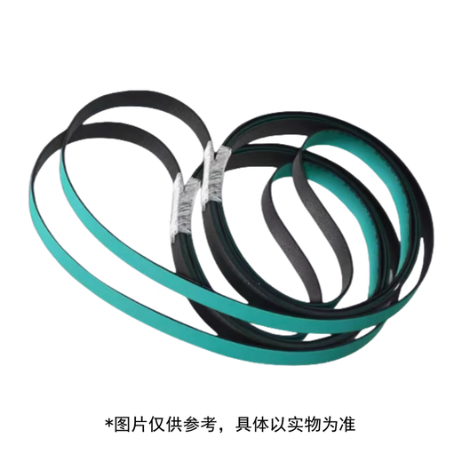 Suilong machine SMT connection table belt customization, circumference 1120mm, width 2.7mm, thickness 1.2mm, black and green 1 piece