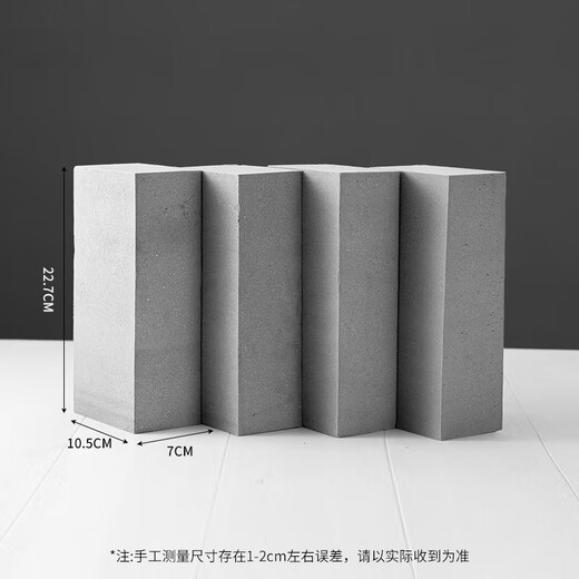 Rümke flower arrangement dried flower mud flower shop handmade home bouquet wedding car flower arrangement mud gardening supplies foam flower mud 6179