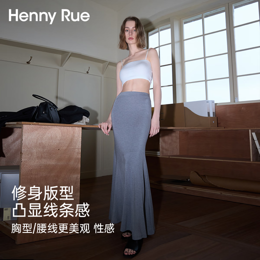 Henny Rue tube top bra women's anti-exposure one-piece summer solid color pit strip removable spaghetti straps anti-slip beautiful back bra pure white M
