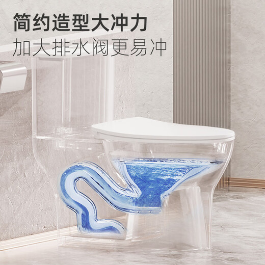 惠达（HUIDA）小户型马桶一级节水防臭节水家用卫生间虹吸式大冲力坐便器 【抗菌座圈/微晶易洁釉面】6218N 360-390mm建议购买 350mm