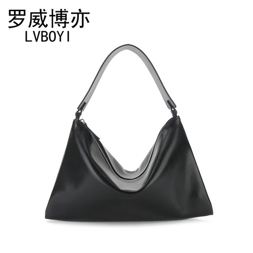 Luo Weibo también bolso tipo sobre básico, bolso de lujo ligero de cuero genuino, bolso para axila, bolso cuadrado pequeño, bolso de mano simple, bolso de bola de masa de moda, bolso hobo, negro-