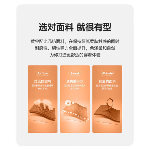 FAIR SPORT品牌短袖t恤男夏季新款男士T恤户外宽松运动上衣百搭休闲男装 YY723黑色+1799黑色B XL