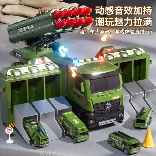 Wild Knight Children's Toy Car Boy Car Missile Transport Vehicle Children's 3-6 Years Old Birthday Gift Transformation Storage Military Vehicle