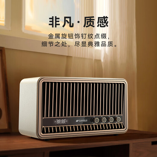 Mountain Shui Retro Bluetooth Speaker High-quality Subwoofer Home Living Room HiFi Desktop Audio Amplifier All-in-One Office Home TV Computer Surround Sound Bluetooth Audio Q2 Yahei + 4 Speaker + 5.3 Bluetooth + Adjustable Sound