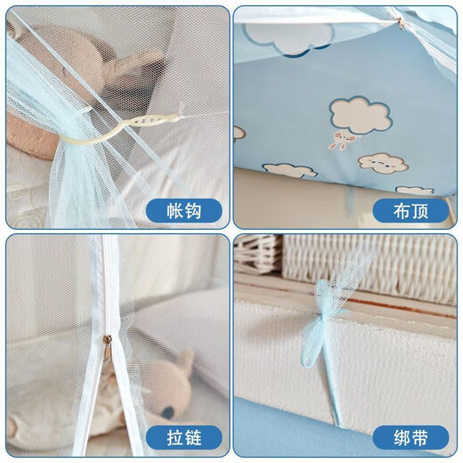 Upper bunk mosquito net student dormitory single bed lower bunk universal dormitory m household zipper style apartment bed zipper-door curtain-Yunduotu-dust-proof top-1.6 high 0.9m*1.95m free hook