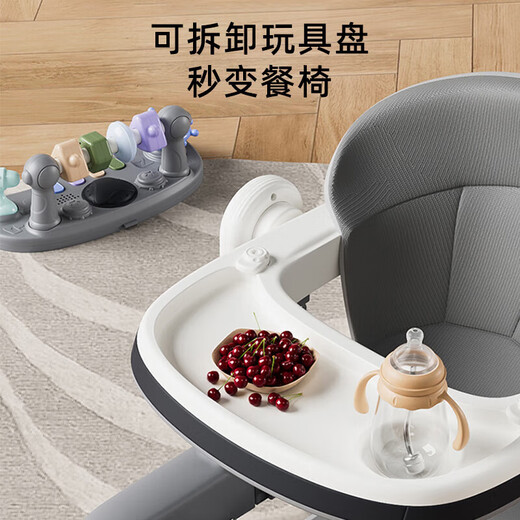 OENY婴儿学步车助步车防o型腿2024新款多功能6-18个月宝宝手推防侧翻 云母灰+餐盘+音乐+推+遮阳棚 多功能学步助步周岁生日礼物