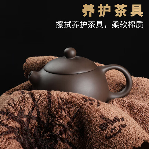Easy house tea set accessories tea towel towel cloth thickened velvet tea cloth absorbent dry tea table tea towel raising pot towel