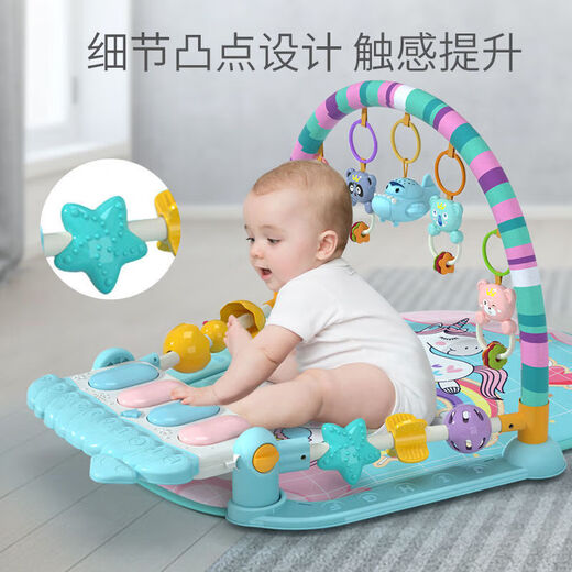 RSRDDDY Toys for Baby y tocando con Foot Steel 1 Piano Stand Lightenment Recién nacido Música para niños Tres meses Educación temprana [cuatro claves de piano]+ Colgante hervido
