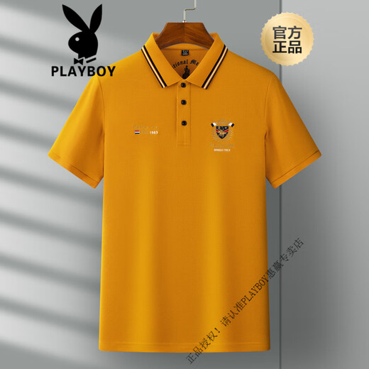 Playboy (Playboy) Pure Cotton Summer's Men's Short Foreed Polo Рубашка для среднего класса для папы высокого класса, вышитая лацканая футболка с половиной, 1504 White [Heavy Pult Cotton] M [Рекомендуется 100-120 JIN [JIN равно 0,5 кг]]]]