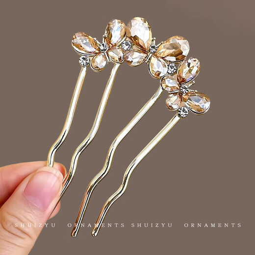 Amyfu U-shaped pearl hairpin, high-end hairpin, hairpin, hairpin, four-tooth comb, new Chinese style cheongsam hairpin, golden butterfly comb