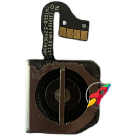 Nubia (Nubia) es adecuada para Nubia Red Magic 6SPRO 7 8Pro Ventilador de enfriamiento NX679J Teléfono incorporado Radiador Ventilador Rojo Magia 6SPro Ventilador de refrigeración Versión estándar GRATIS Interfaz integrada