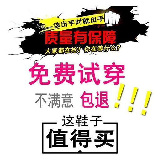 Jiaojing children's beach shoes, special reef shoes for sea and sand prevention, high-speed interference, water tracing, outdoor rope skipping, rock climbing, non-slip socks, H-2 purple 33