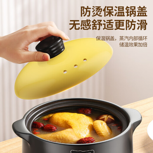Quanpinwu ceramic casserole stew pot gas stove special large capacity household porridge and soup soup pot traditional Chinese stew pot