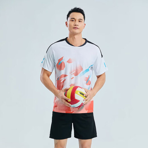 
Kairihu 2025 volleyball uniform set sports men and women custom summer quick-drying breathable volleyball jersey training competition team uniform printing G719A men's light blue top + 201 white pants XL