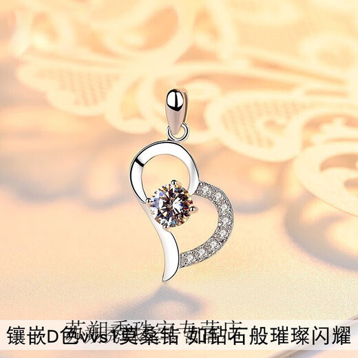 Shantou Lincun Old Phoenix plated pt950 platinum pendant single pendant necklace women's platinum pendant without chain independent pendant lucky square single pendant