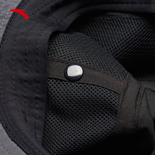 ANTA Outdoor Series Fisherman Hat Camping Hiking Fishing Sunscreen Shade Portable Adjustable Rope Detachable Sports Hat