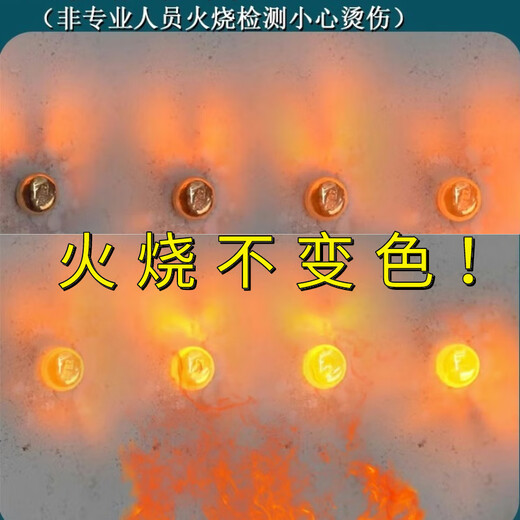 Sikkim, South Africa, high imitation gold bars, non-discoloring, tools for random cutting, molding, wealth-seeking ornaments, gold bars 100g