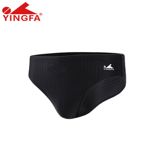 英发（YINGFA）男士成人儿童泳裤三角低腰游泳裤专业款竞速训练比赛泳裤男童9202 9202-1黑色 S(建议1尺6-1尺7)