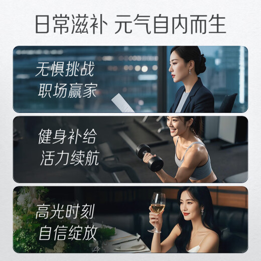 小仙炖鲜炖燕窝 小鲜瓶45g 营养滋补 长辈孕妇礼品 鲜享 2个月套餐45g*56瓶-冰糖-每周送7瓶
