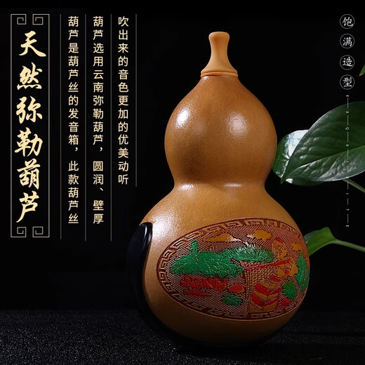Bainuo Red Ebony Wood Cauldron Silk Professional performance grade C-down B-down Small D-down F-down G-down Musical Instruments Adult students self-study No-switching Mouth Red Wooden Pipe F-down [standard] + Book