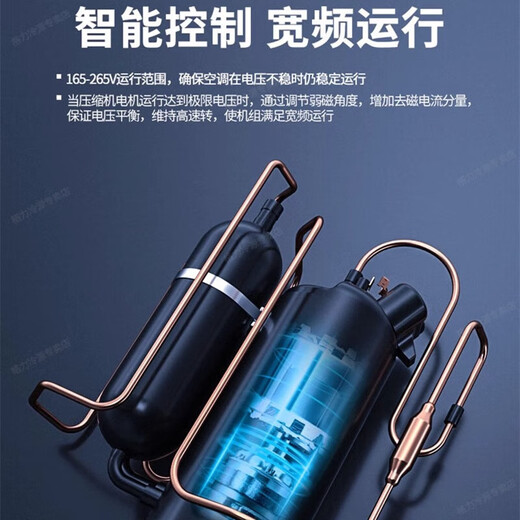 Gree central air-conditioning one-to-two air-conditioning wall-mounted machine two-horsepower small 4-horsepower energy-saving cooling and heating electric auxiliary heating bedroom multi-link inverter home apartment air duct machine bedroom energy-saving electricity-saving cooling and heating 2-horsepower set two horses one-to-two 1 horse hanging + 1.5 horse hanging