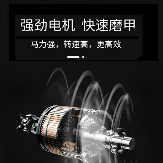 GERTHRON German pet nail grinder electric pet polishing rechargeable cat nail scissor tool kitten scratching novice special knife white with light enhanced version 500mA + replacement grinding head