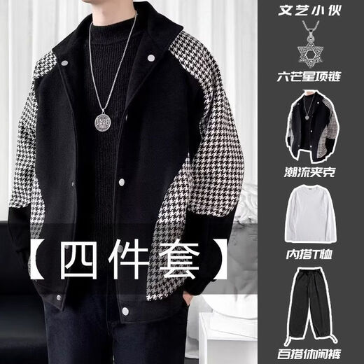 S.SOFEA men's jacket spring and autumn couple casual handsome vintage2025 W9906 beige white L [100-115Jin[Jin equals 0.5 kg]]