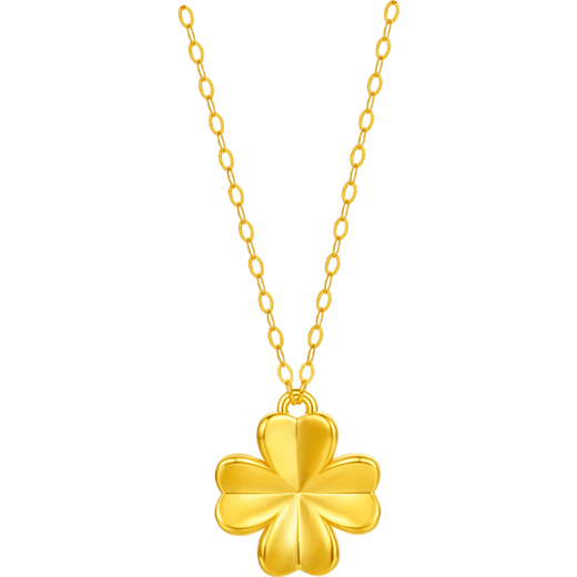 Saturday Fortune 18K gold necklace women's four-leaf clover necklace birthday gift C0614078 gift box version 40+5cm