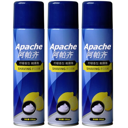 Scharfe Beispiel Raelyn Rasierschaum Rasierschaum Geely Rasierschema Gel müde Bart kann in Schlamm 230*3 690 g 2 Flaschen 480 ml verarbeitet werden () ()