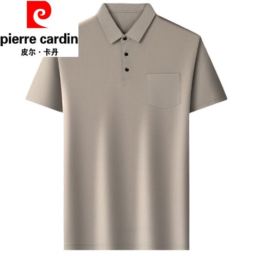 Pier Cardin Día del padre Regalo Polo de manga corta Camisa de hielo para hombres Estilo delgado de verano Summer Empresa informal Camiseta de papá 9196 Army [Seda de hielo fría] XL 175135-150Jin [Jin equivale a 0.5 kg] Wear Wear