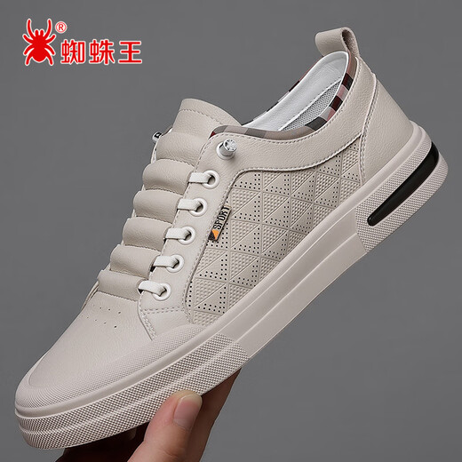 Spider King men's shoes genuine leather cowhide breathable board shoes soft sole versatile white shoes inner height-enhancing fashionable casual shoes 6628 white height-enhancing 37