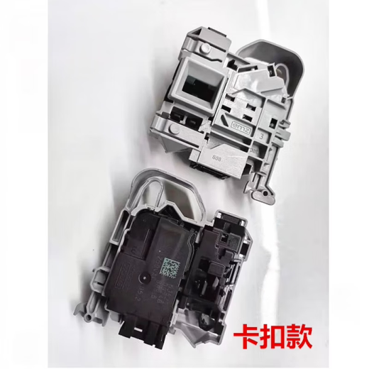 适用于海尔洗衣机XQG100-B016G/HB14876LU1/B12858GU1门锁G100818BG开 海尔卡扣门锁