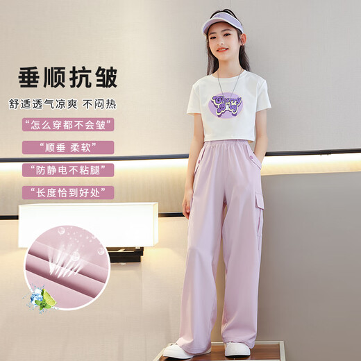 Yoyo one girls' pants summer thin overalls 2025 new children's ice silk sports summer wear big children's casual wide-leg pants 9889 white + 15029 pink purple (no shoes) 130 130cm