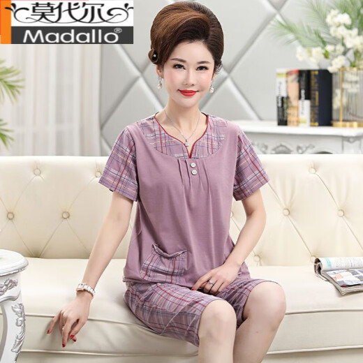 Modal Pyjamas für Frauen im Sommer reines Baumwoll kurzärmelige Kurzhose mittleren Alters und ältere Mütter im Sommer dünne Heimkleidung Zwei-teiliger Set 25 Pure Cotton Pyjamas %23YM-3937 2xl 140-160jin [Jin gleich 0,5 kg]