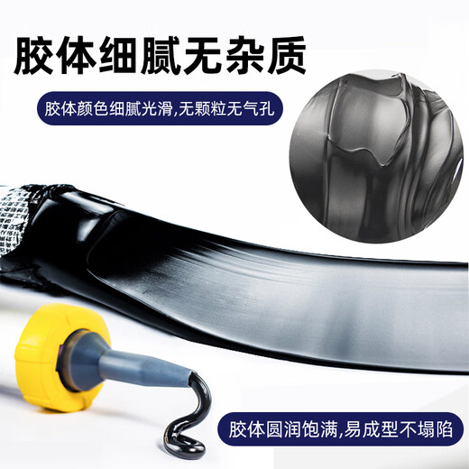 蒋之爱结构胶中性硅酮耐候外墙专用防水瓷砖门窗玻璃胶3880密封胶 瓷白】硅酮耐候 一箱/20条 【3880