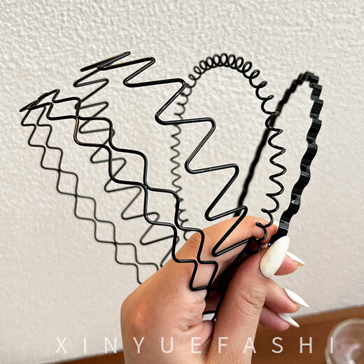 Jiao Xuefei simple metal hair hoop women's non-slip headwear wavy invisible hair hoop special for face washing 1 large wavy hair hoop 1