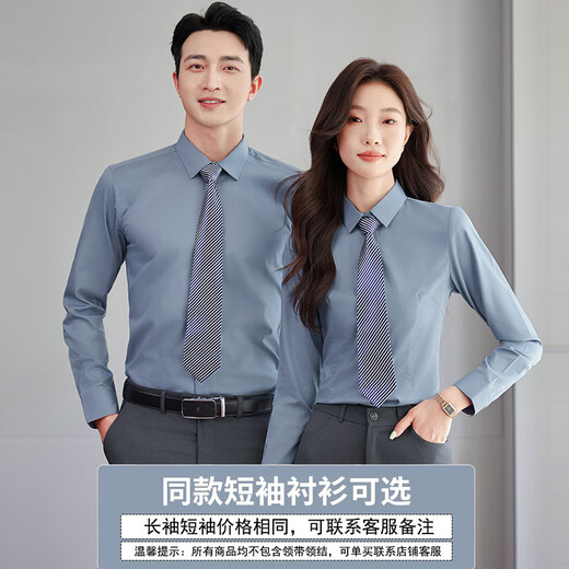 Chenfu Professional Suit Suit for Men and Women Hotel Manager Work Suit Workplace Business Formal Wear Bank Teacher Work Uniform Women's Suit Single Piece (Color Remarks) XL