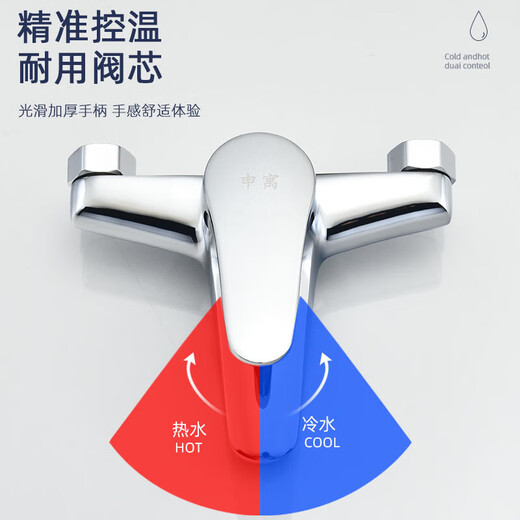 Jiumuwang (joxod) для смесительного клапана для смесительного клапана горячая и холодная вода Полный медный тройной переключатель Тройной переключатель под давлением набор душа в ванной комнате Утолщенное анти-заморан