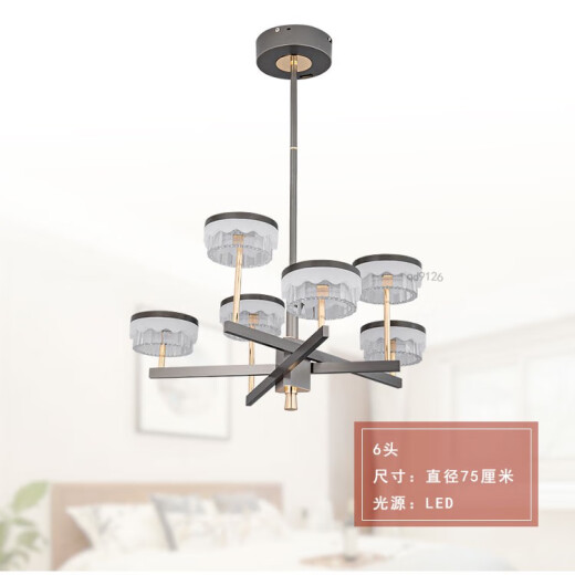 
Lace Lighting is launched Lace Berkeley LED chandelier series 12811 living room dining bedroom modern style voice 12 heads/140W/diameter 100 cm
